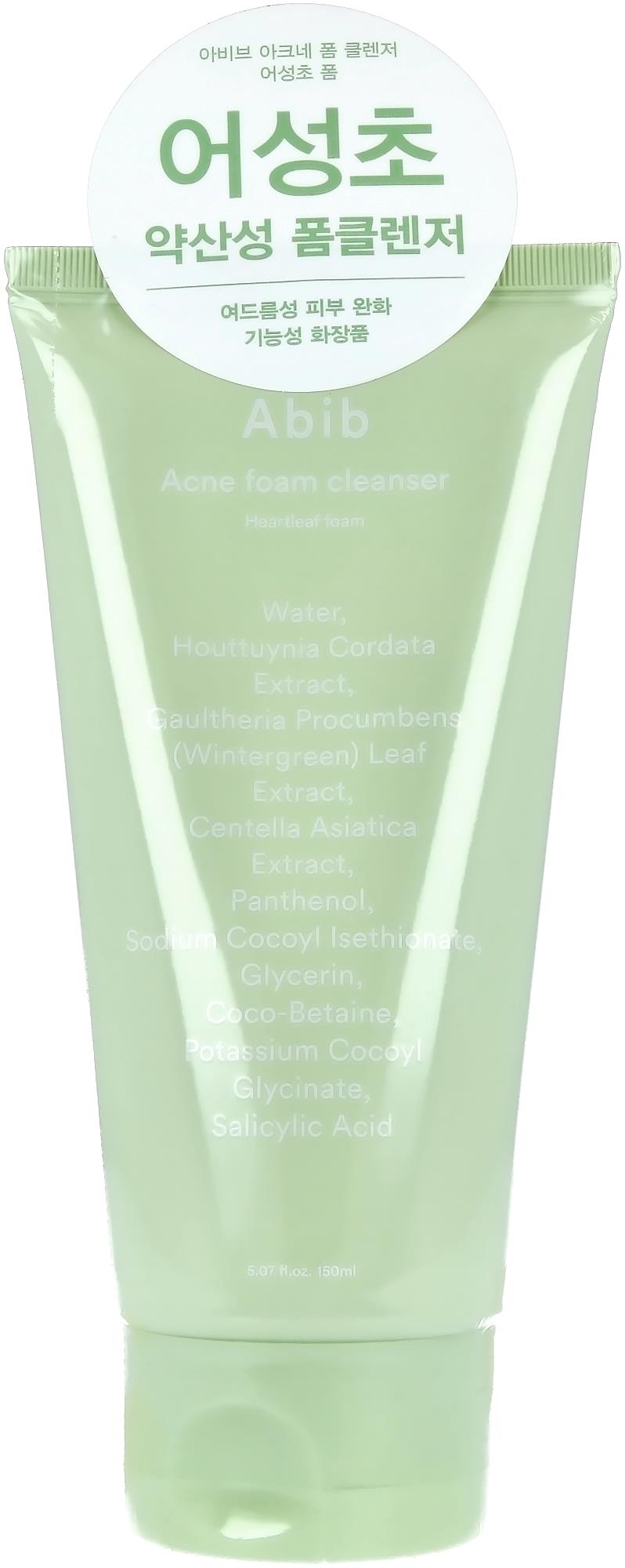 Abib Acne Foam Cleanser Heartleaf Foam