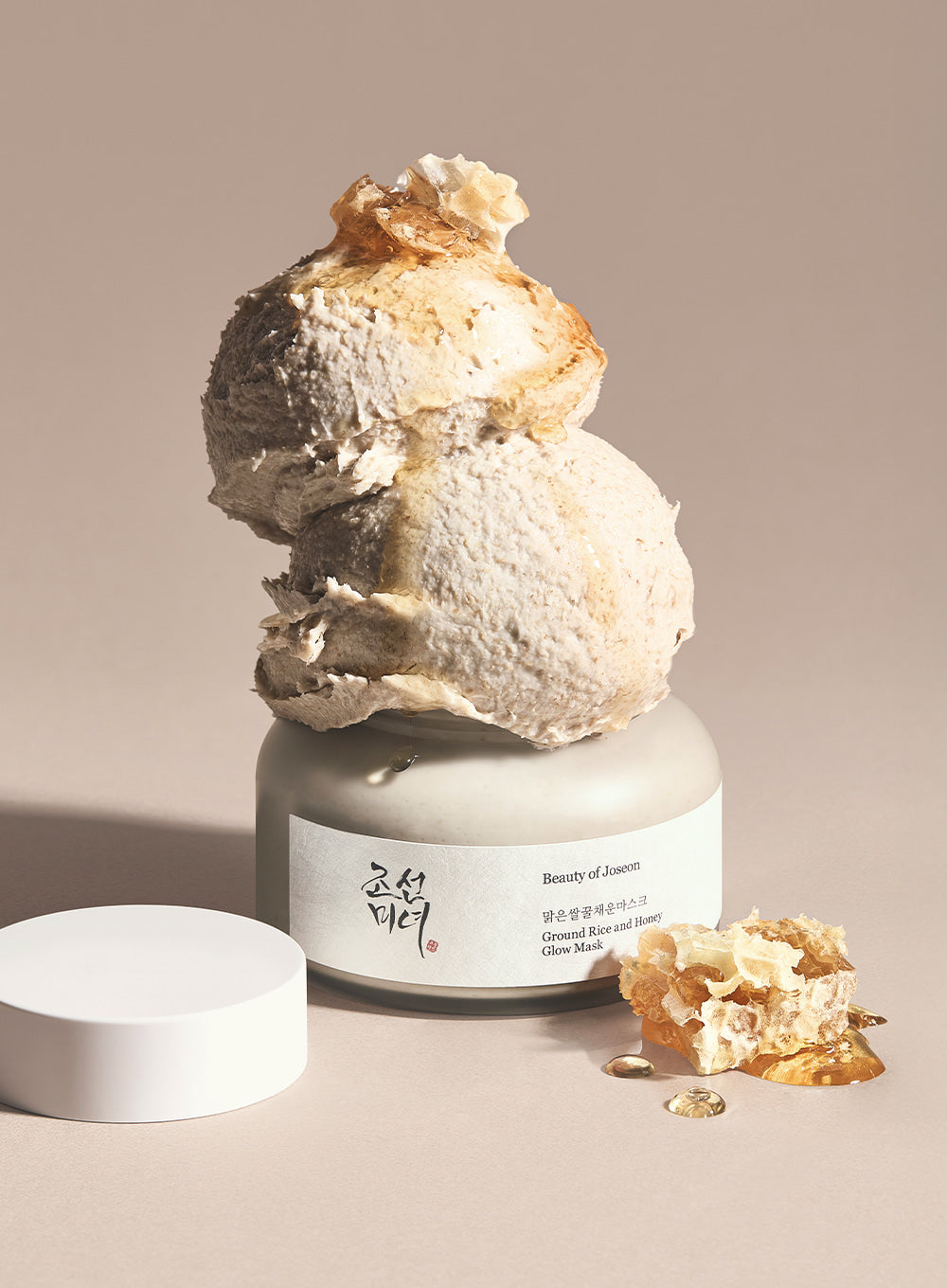 Ground Rice and Honey Glow Mask