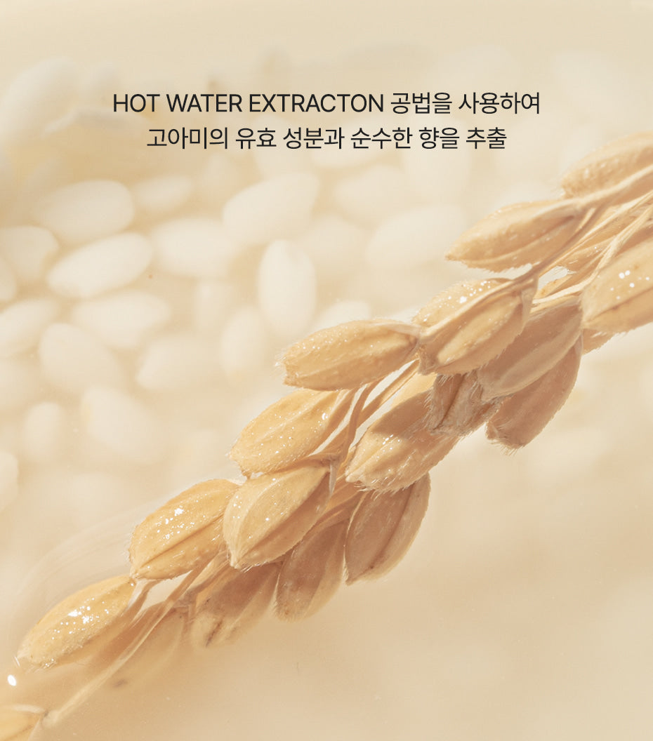 Im From Tice Toner 150Ml