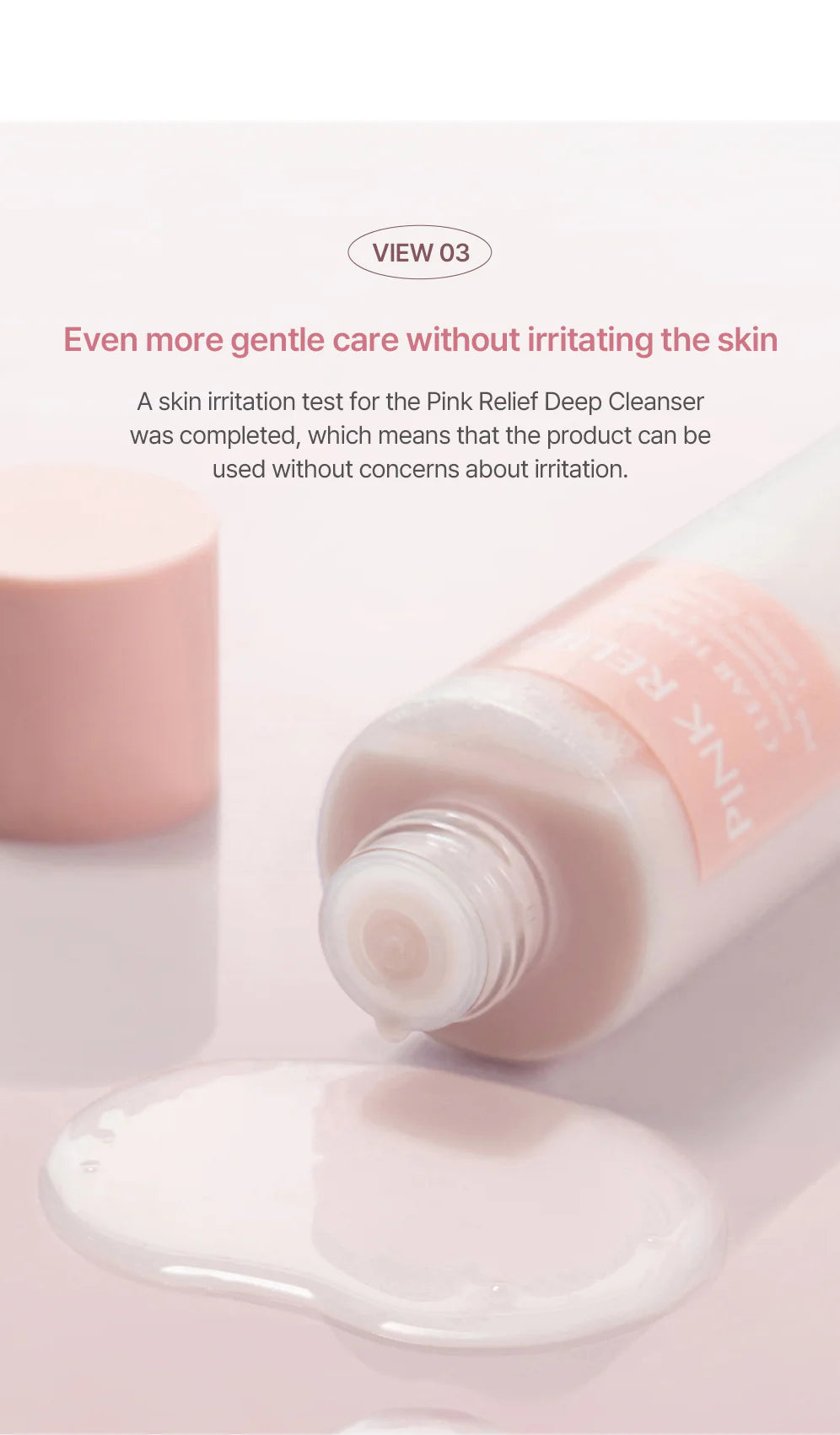 Too Cool For School - Pink Relief Clear Toner