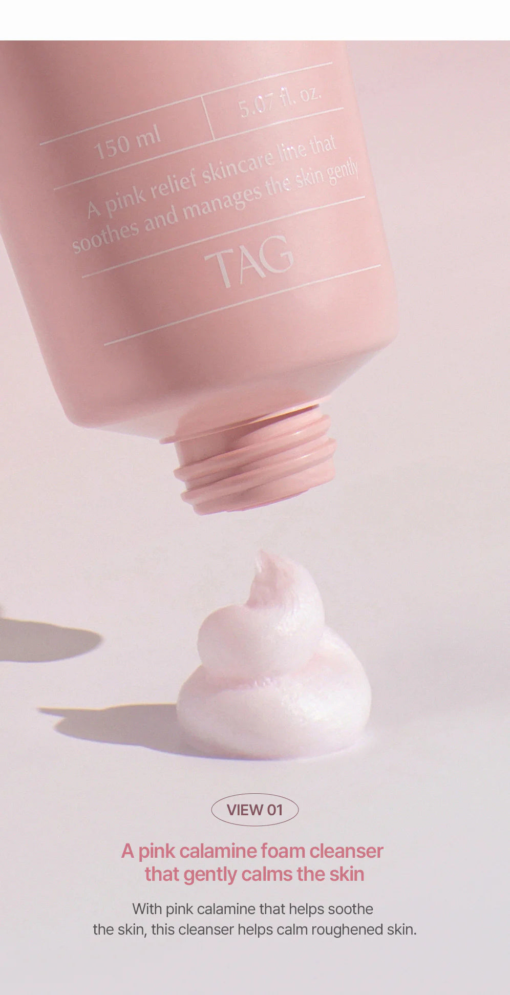 Too Cool For School Pink Relief Deep Cleanser 150 ml (Pre venta 14 a 21 días)
