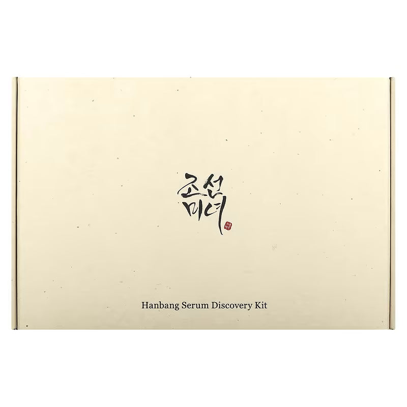 Hanbang Serum Discovery
