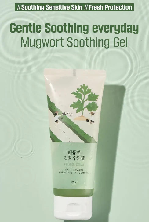 Round Lab Mugwort Calming Soothing Gel 150 ml