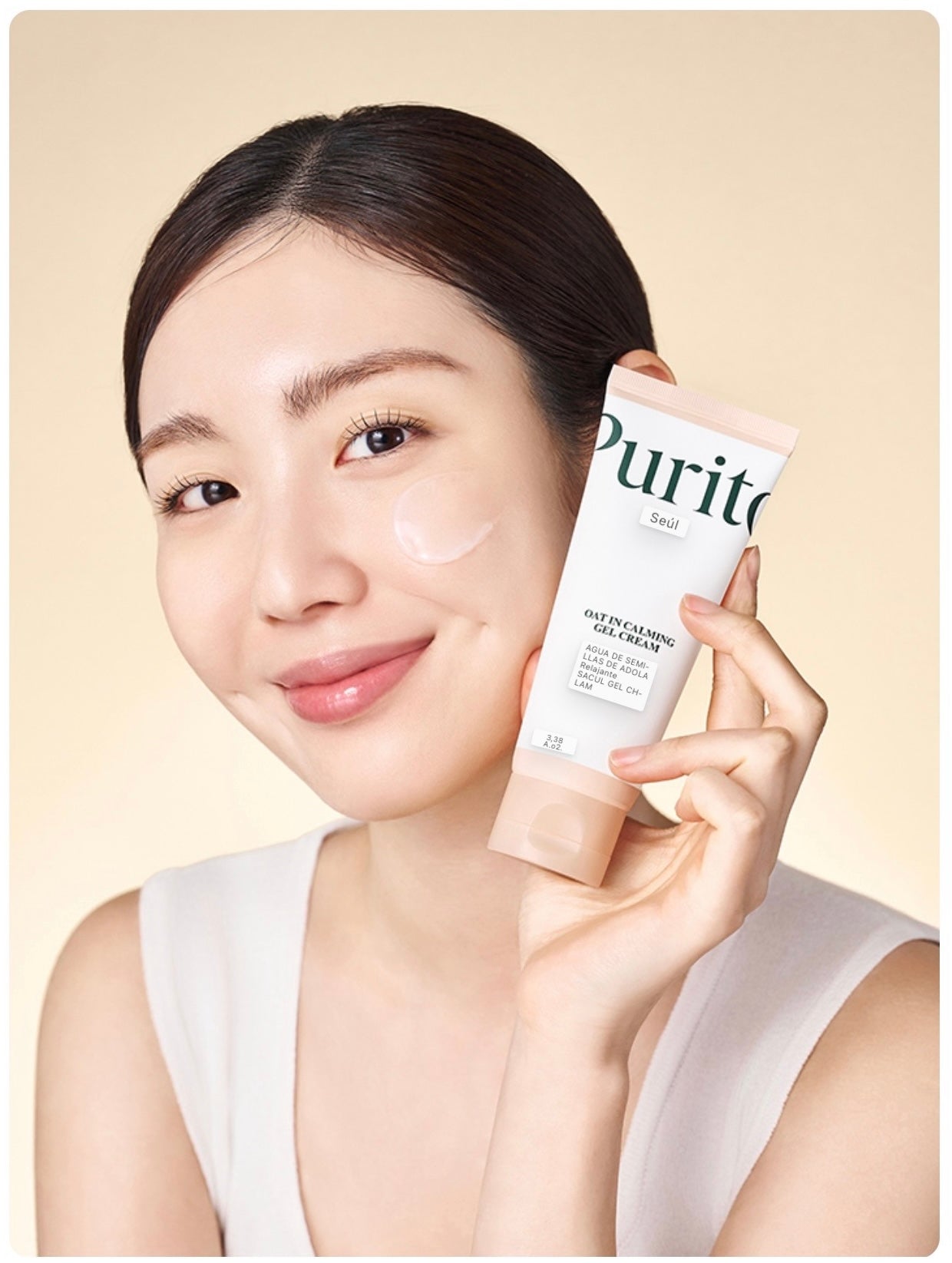 Oat In Calming Gel Cream