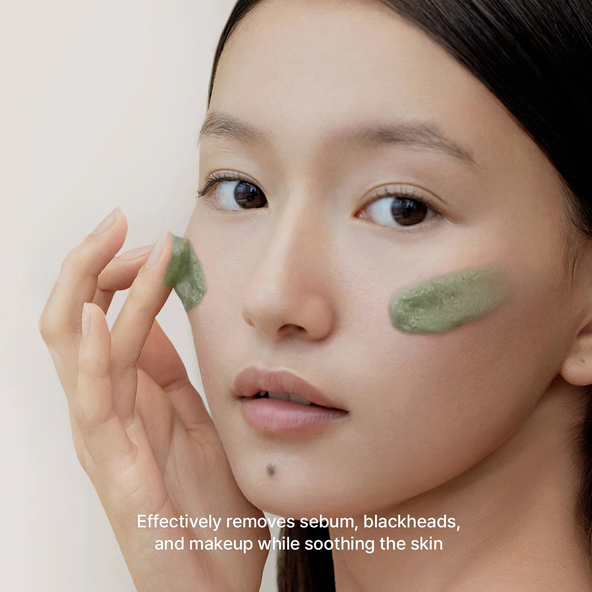 Arencia Green Tea + LHA Deep Pore Rice Cake Cleanser, 5.07 fl oz - Pre Venta
