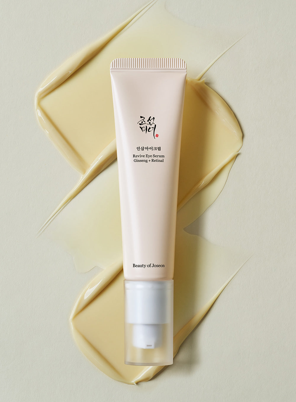 Revive Eye Serum : Ginseng + Retinal