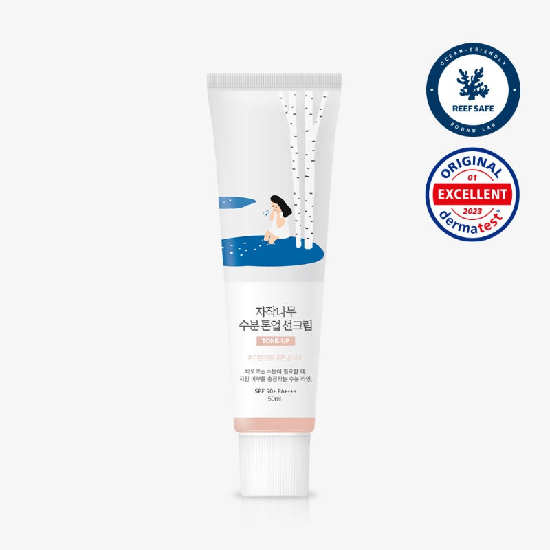 ROUND LAB - Birch Juice Moisturizing Tone Up Sunscreen