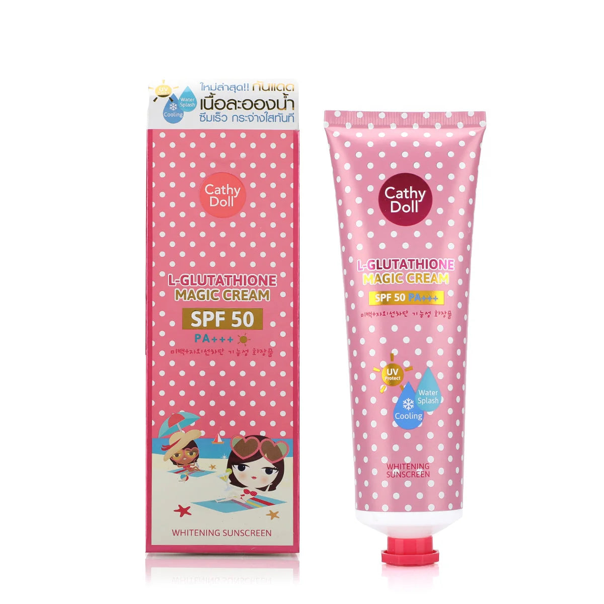 CATHY DOLL L-GLUTATHIONE MAGIC CREAM SPF 50