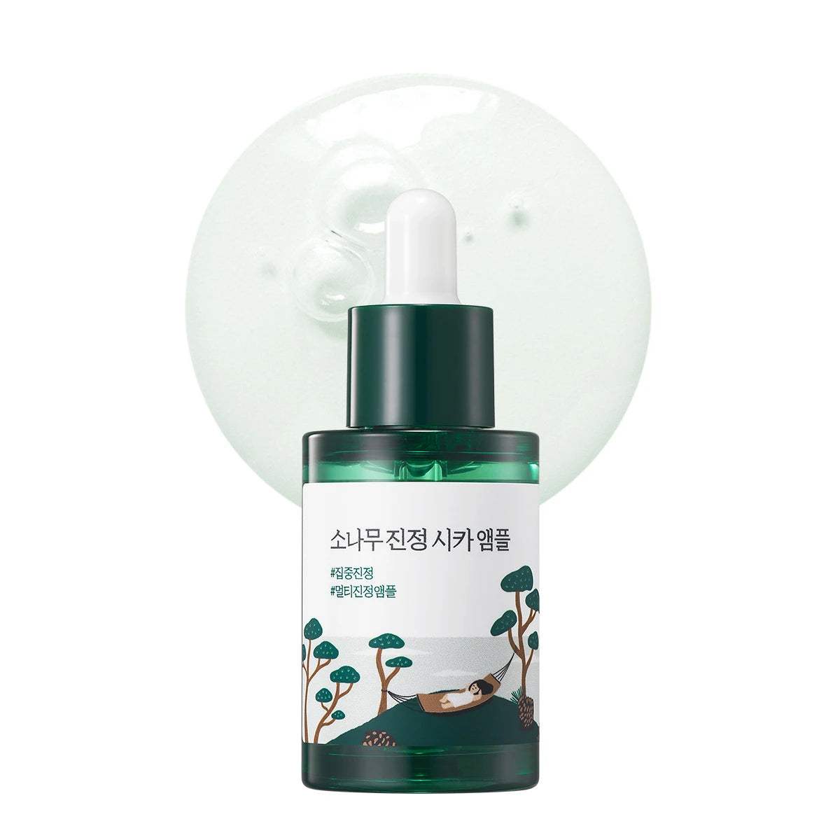 Pine Calming Cica Ampoule