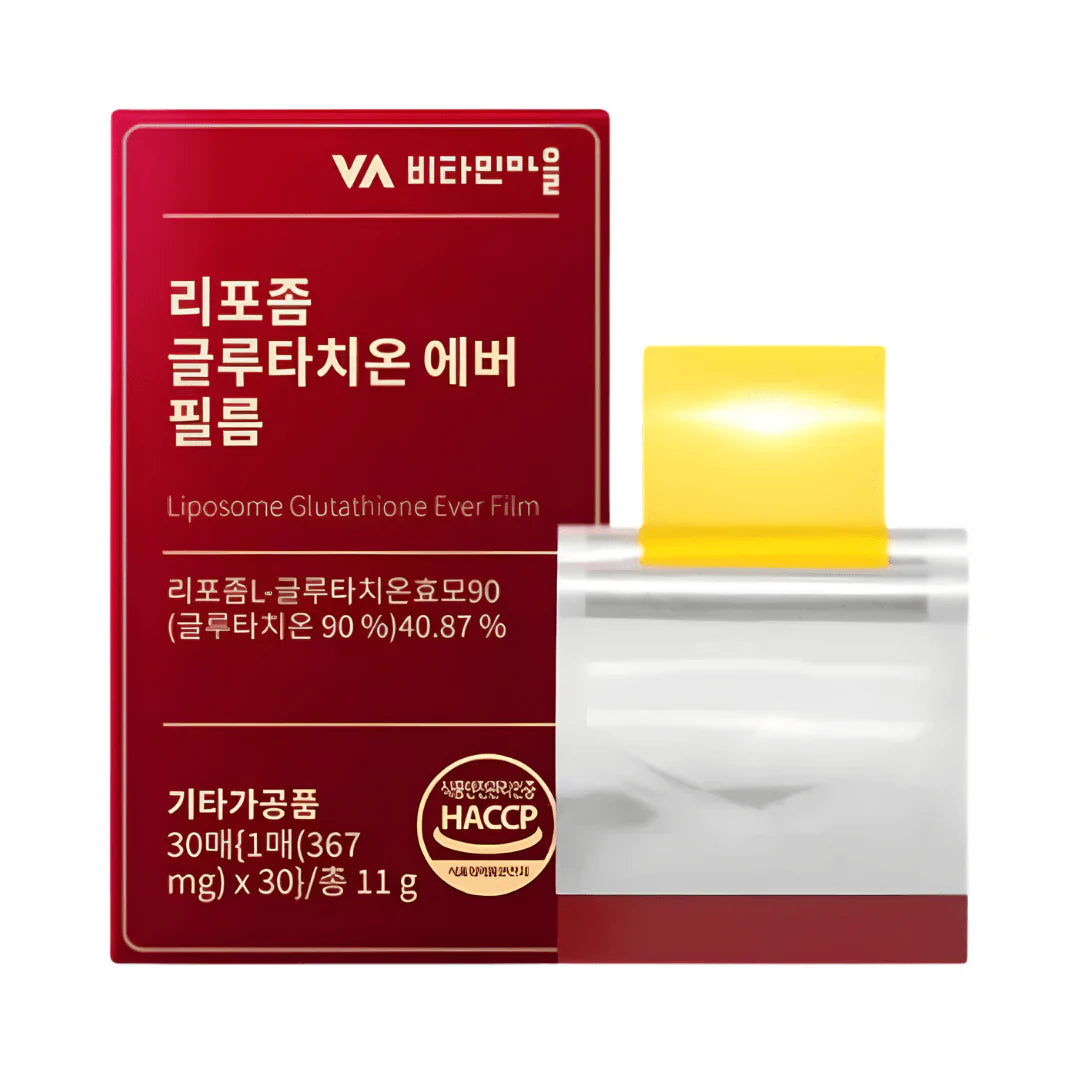 Vitamin Village Liposome Glutathione Ever Film - A pedido (14 a 21 días).