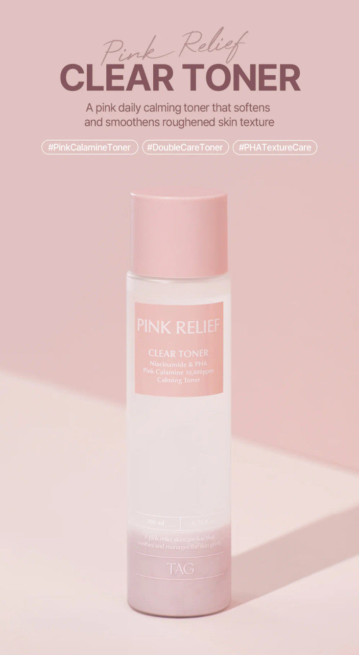 Too Cool For School - Pink Relief Clear Toner